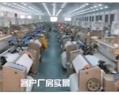 特種織機(jī)客戶(hù)